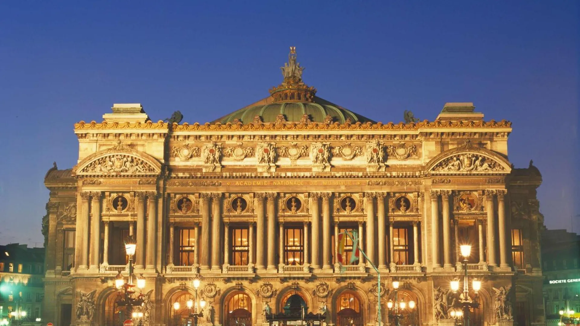 Mercure Pigalle Sacre Coeur Отель 4*